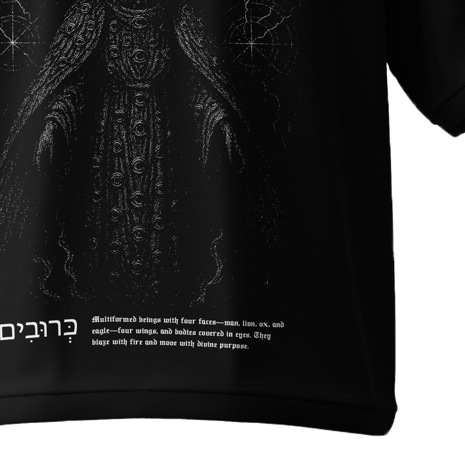 Web-Cherubim-garb 01 EXT2